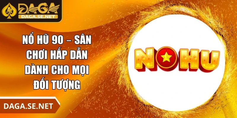 no-hu-90